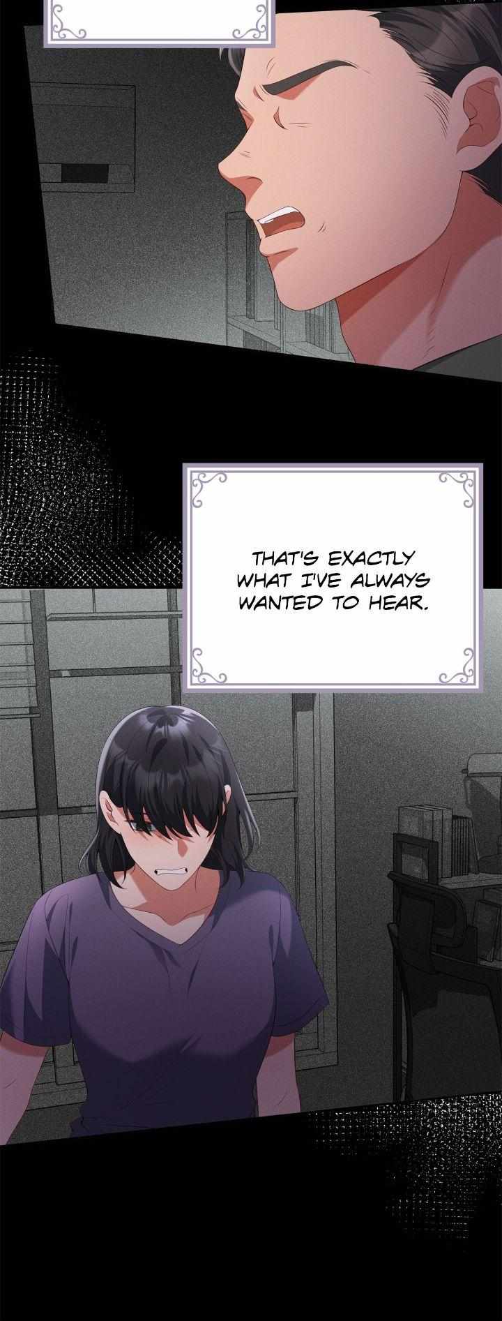 I’Ll Divorce My Tyrant Husband chapter 60 page 16