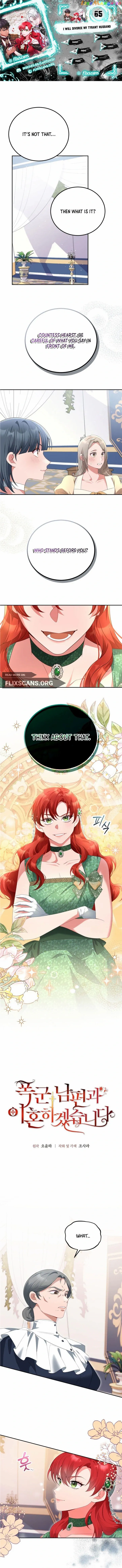 I’Ll Divorce My Tyrant Husband chapter 65 page 1