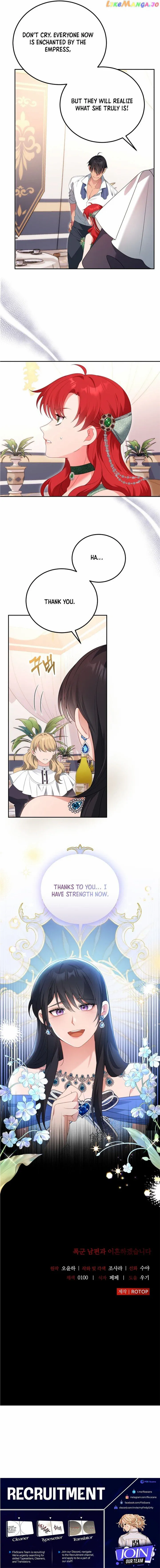 I’Ll Divorce My Tyrant Husband chapter 65 page 10