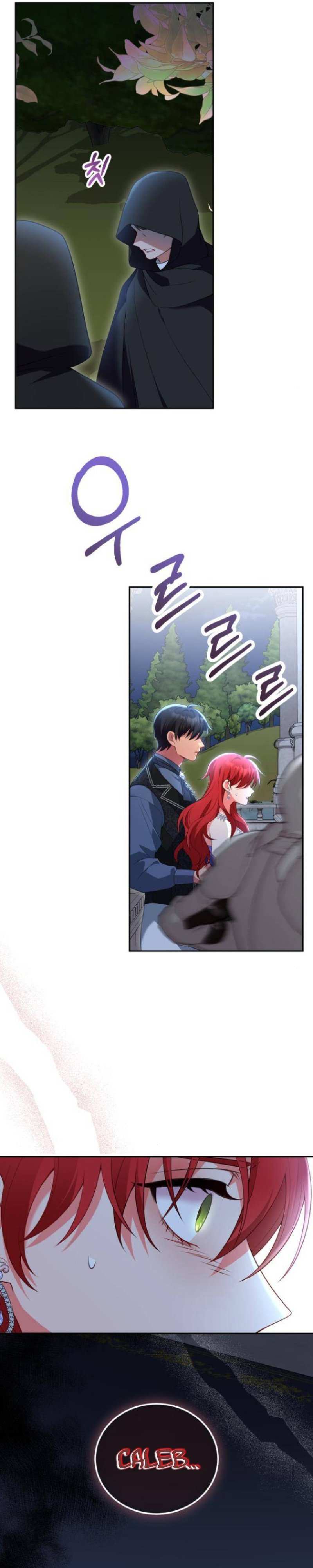 I’Ll Divorce My Tyrant Husband chapter 69 page 3