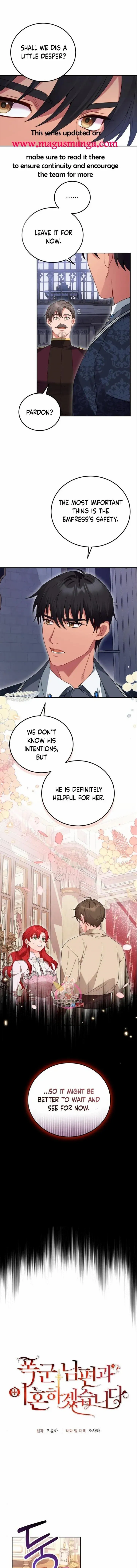 I’Ll Divorce My Tyrant Husband chapter 73 page 1