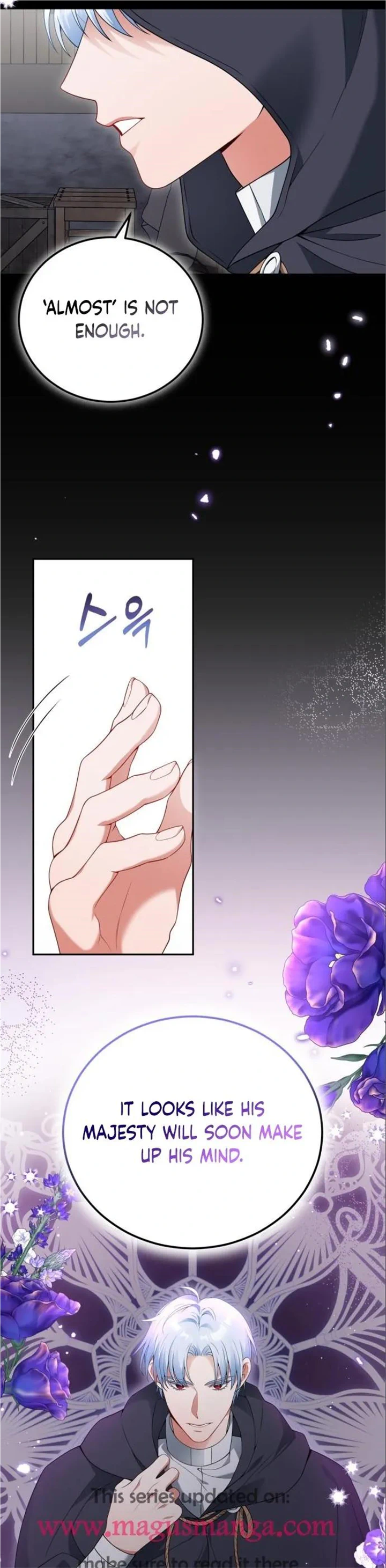 I’Ll Divorce My Tyrant Husband chapter 73 page 17