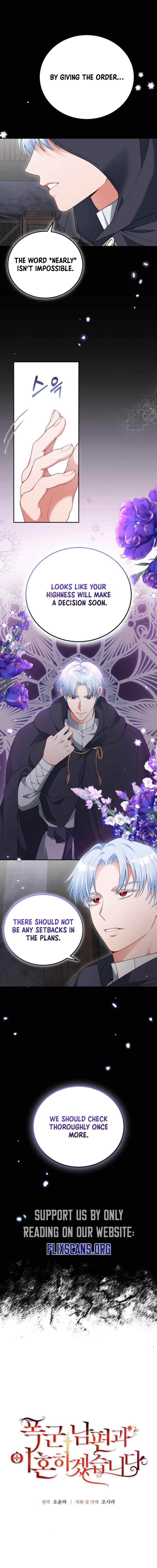 I’Ll Divorce My Tyrant Husband chapter 74 page 1