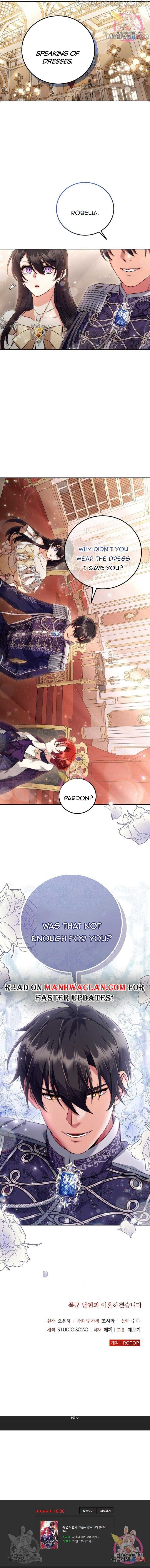 I’Ll Divorce My Tyrant Husband chapter 9.5 page 5