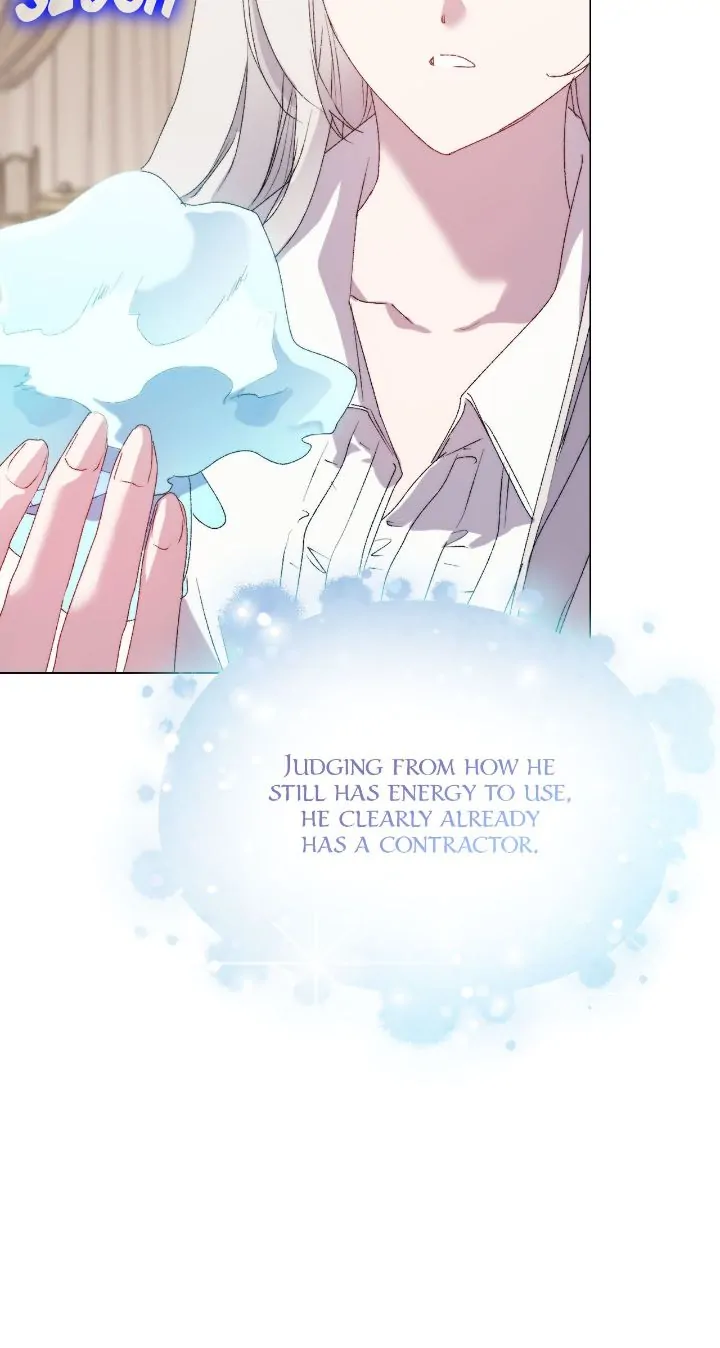 I’ll Raise You Well in This Life, Your Majesty! chapter 112 page 45