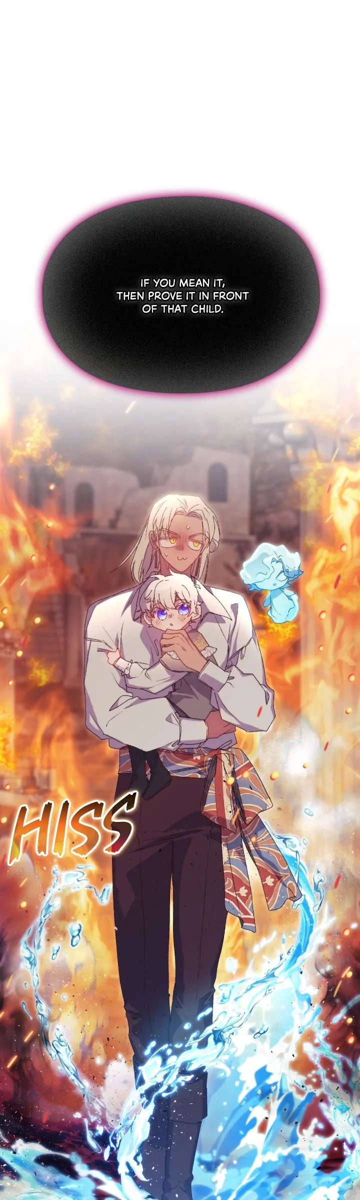 I’ll Raise You Well in This Life, Your Majesty! chapter 116 page 25