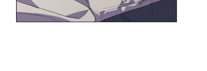 I’ll Raise You Well in This Life, Your Majesty! chapter 117 page 17