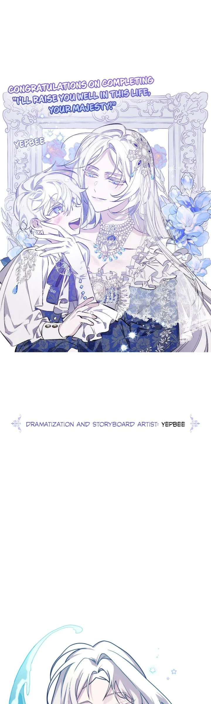 I’ll Raise You Well in This Life, Your Majesty! chapter 120 page 83