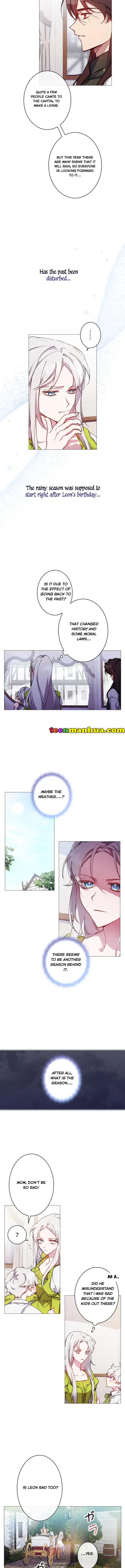 I’ll Raise You Well in This Life, Your Majesty! chapter 15 page 2