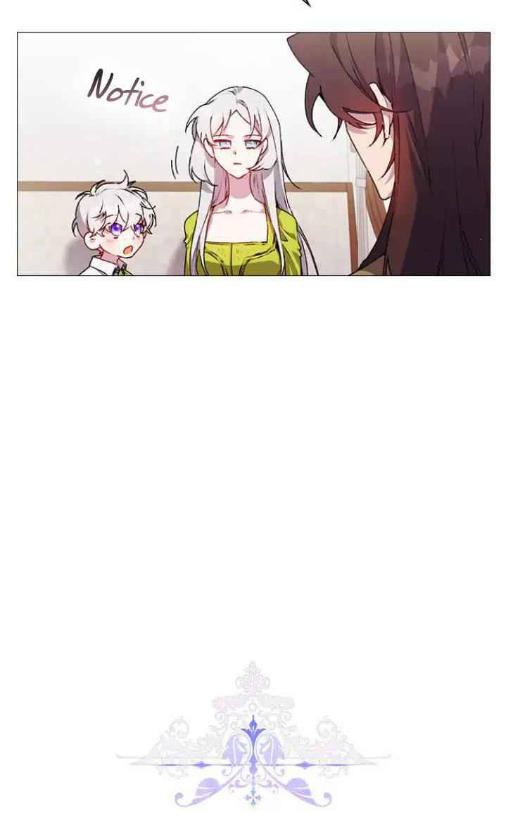 I’ll Raise You Well in This Life, Your Majesty! chapter 17 page 10