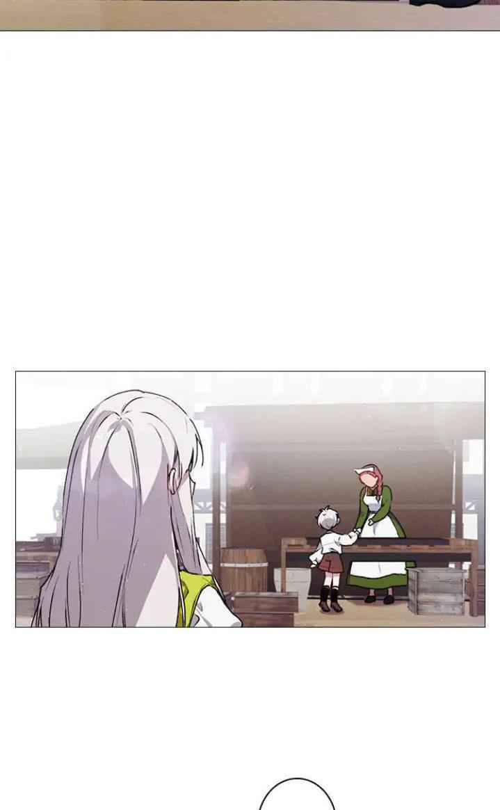 I’ll Raise You Well in This Life, Your Majesty! chapter 17 page 21