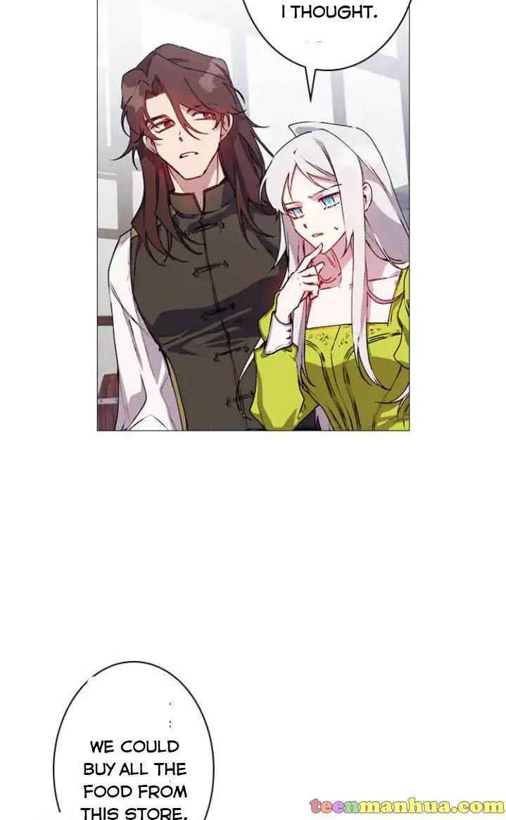 I’ll Raise You Well in This Life, Your Majesty! chapter 17 page 23