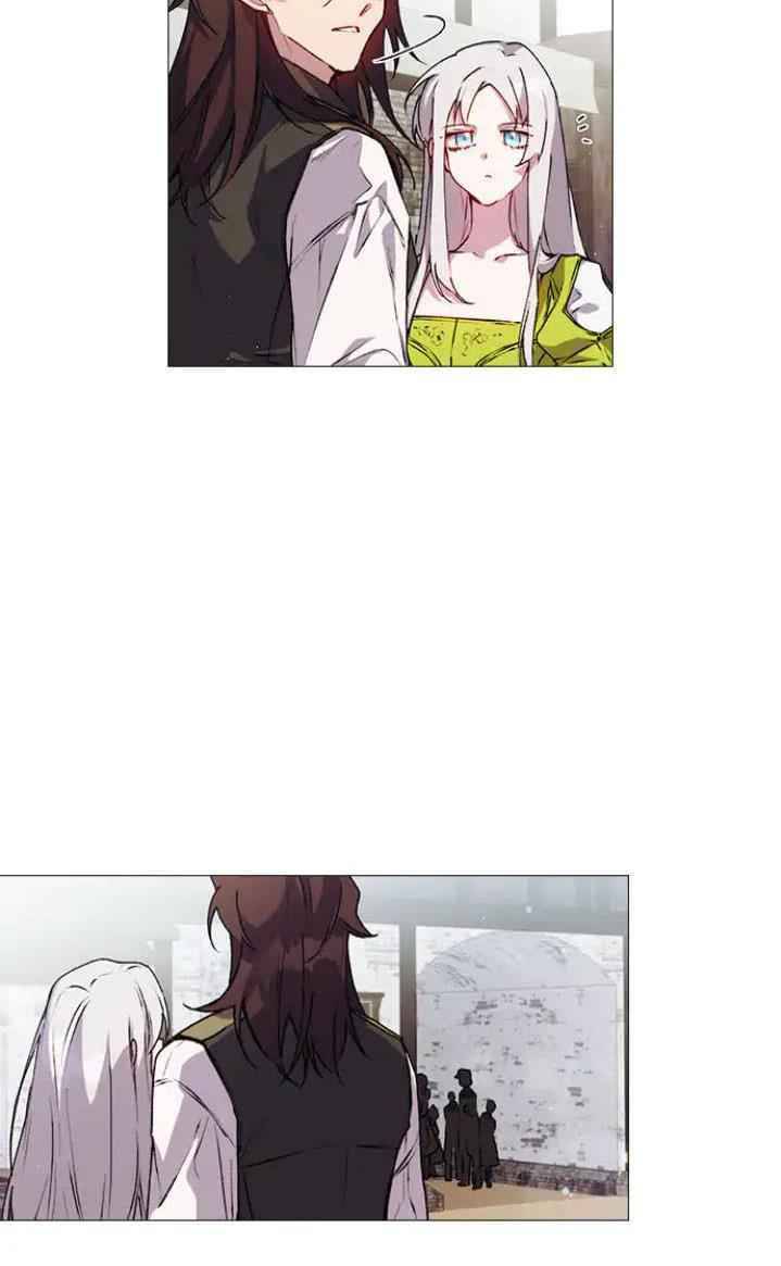 I’ll Raise You Well in This Life, Your Majesty! chapter 17 page 25