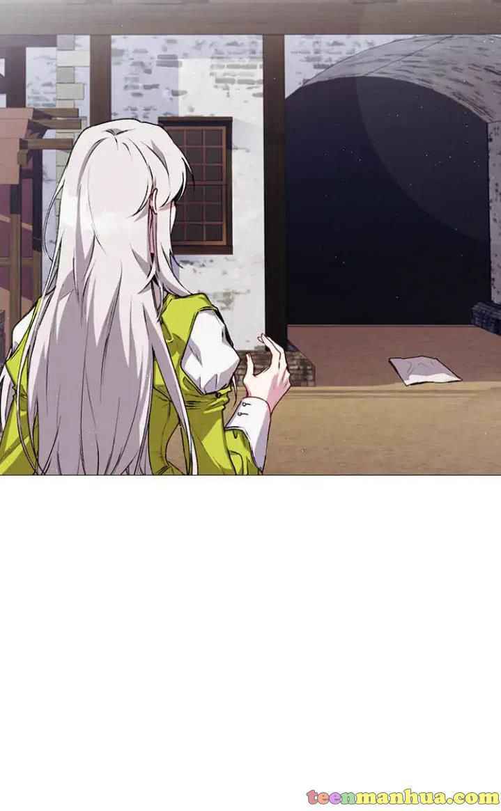 I’ll Raise You Well in This Life, Your Majesty! chapter 17 page 39