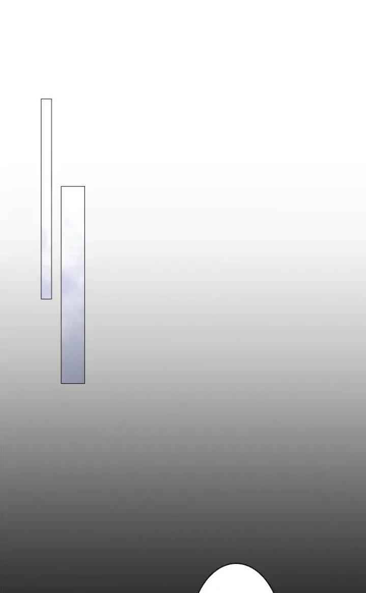 I’ll Raise You Well in This Life, Your Majesty! chapter 17 page 40