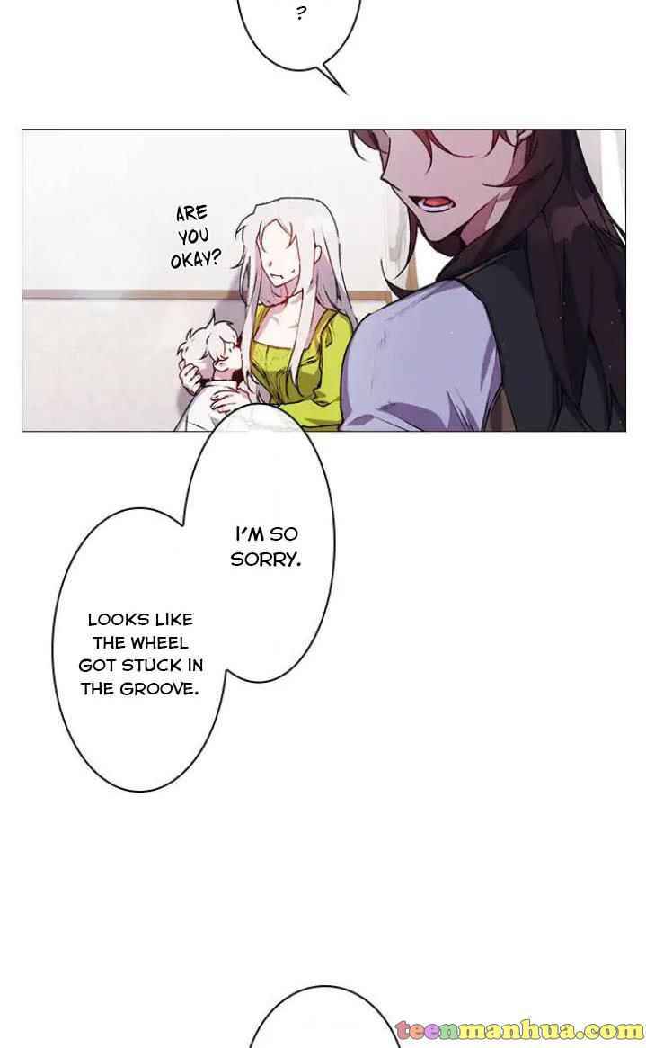 I’ll Raise You Well in This Life, Your Majesty! chapter 17 page 7