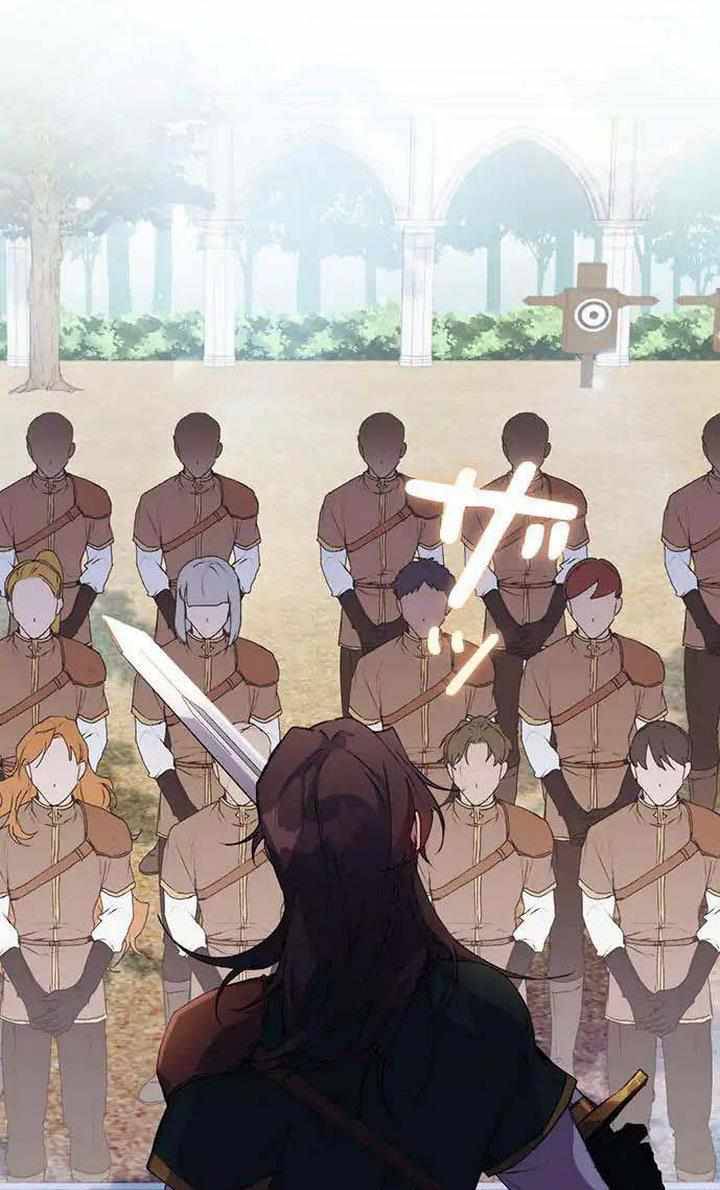 I’ll Raise You Well in This Life, Your Majesty! chapter 20 page 59