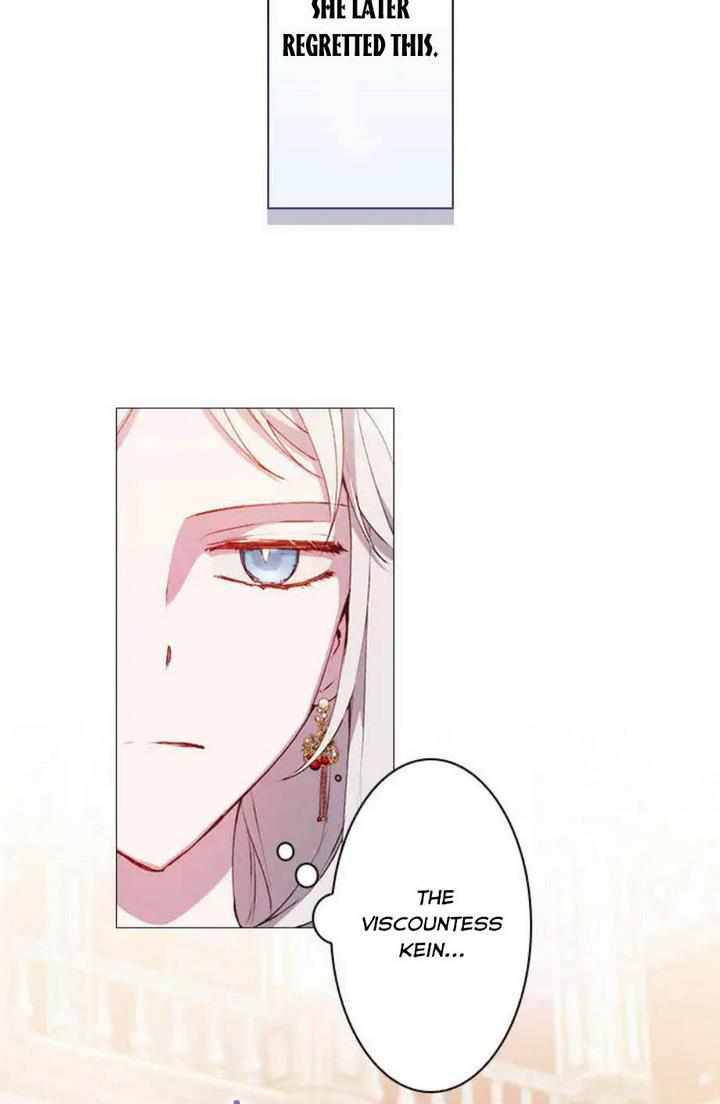 I’ll Raise You Well in This Life, Your Majesty! chapter 25 page 4