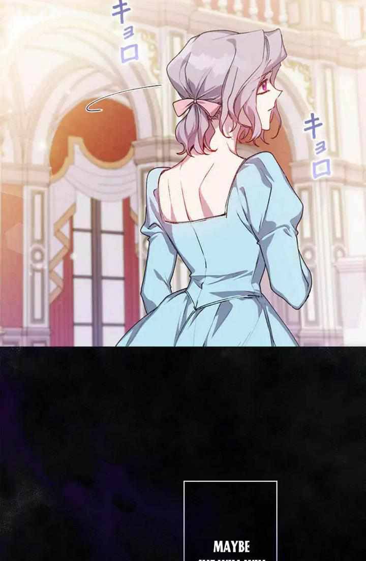 I’ll Raise You Well in This Life, Your Majesty! chapter 25 page 5