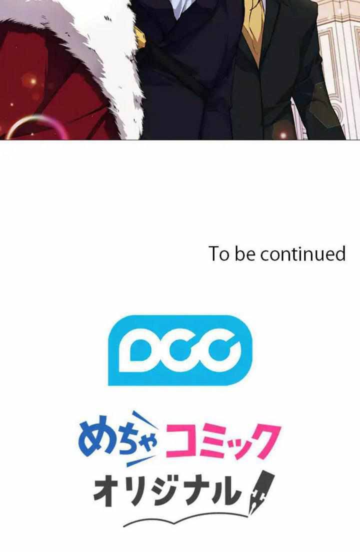 I’ll Raise You Well in This Life, Your Majesty! chapter 25 page 69