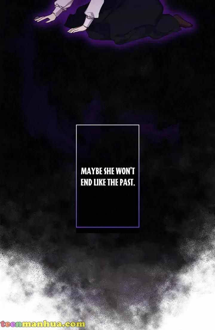 I’ll Raise You Well in This Life, Your Majesty! chapter 25 page 7