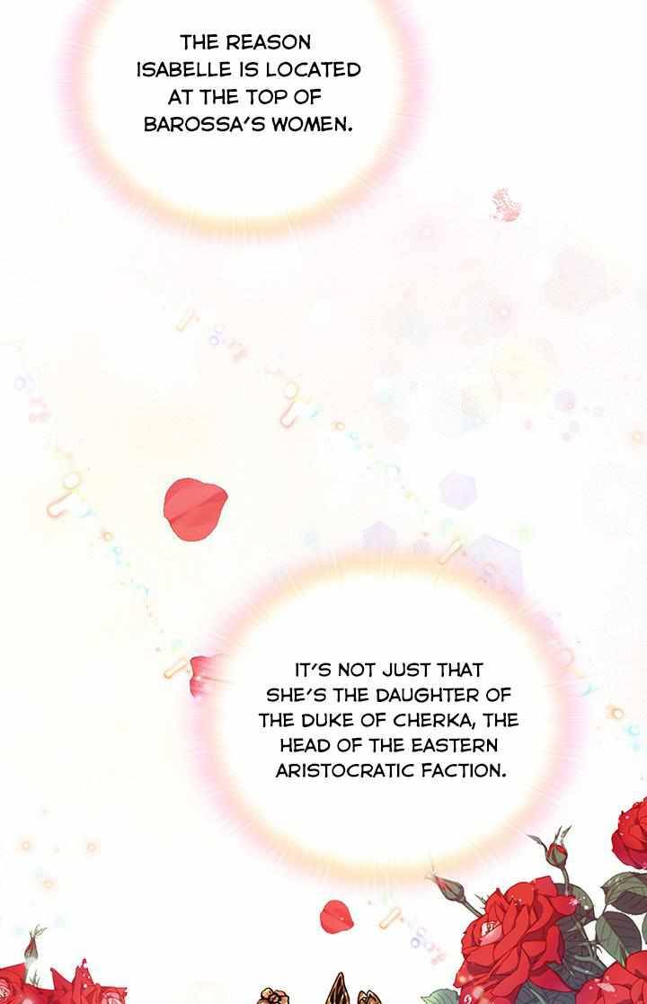 I’ll Raise You Well in This Life, Your Majesty! chapter 26 page 14