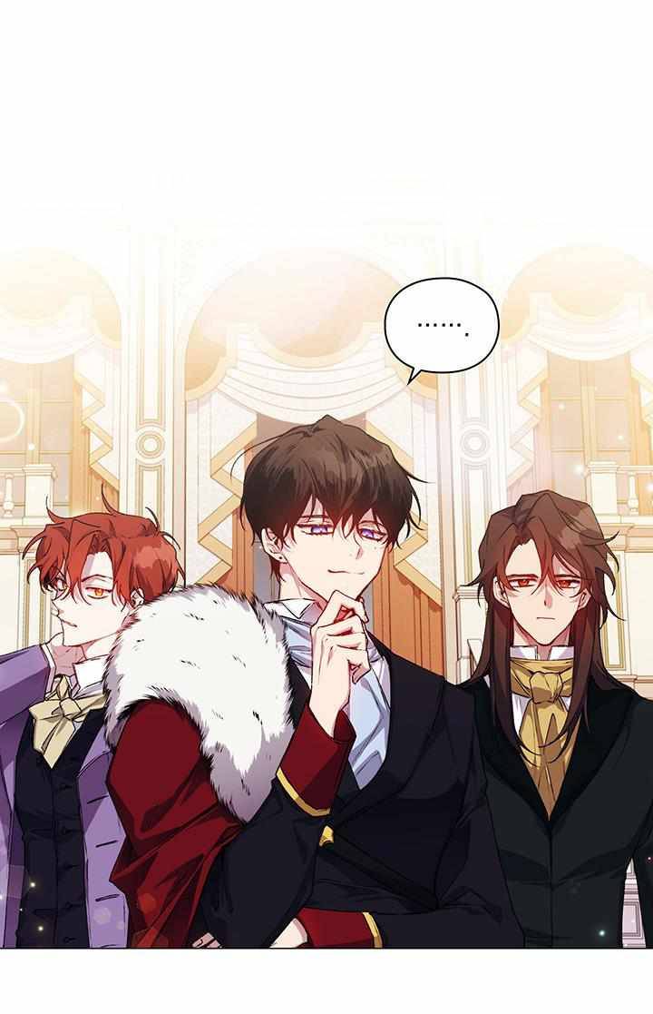 I’ll Raise You Well in This Life, Your Majesty! chapter 26 page 20