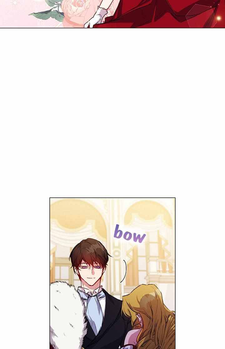 I’ll Raise You Well in This Life, Your Majesty! chapter 26 page 3