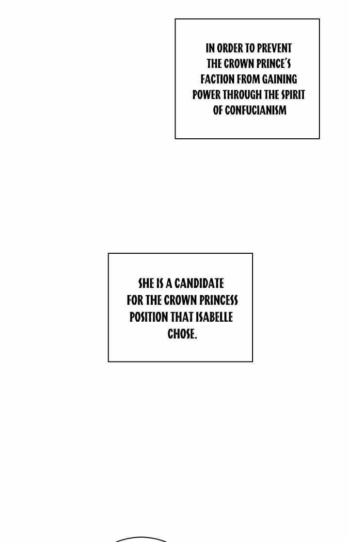 I’ll Raise You Well in This Life, Your Majesty! chapter 26 page 32