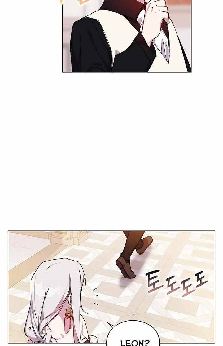 I’ll Raise You Well in This Life, Your Majesty! chapter 26 page 37