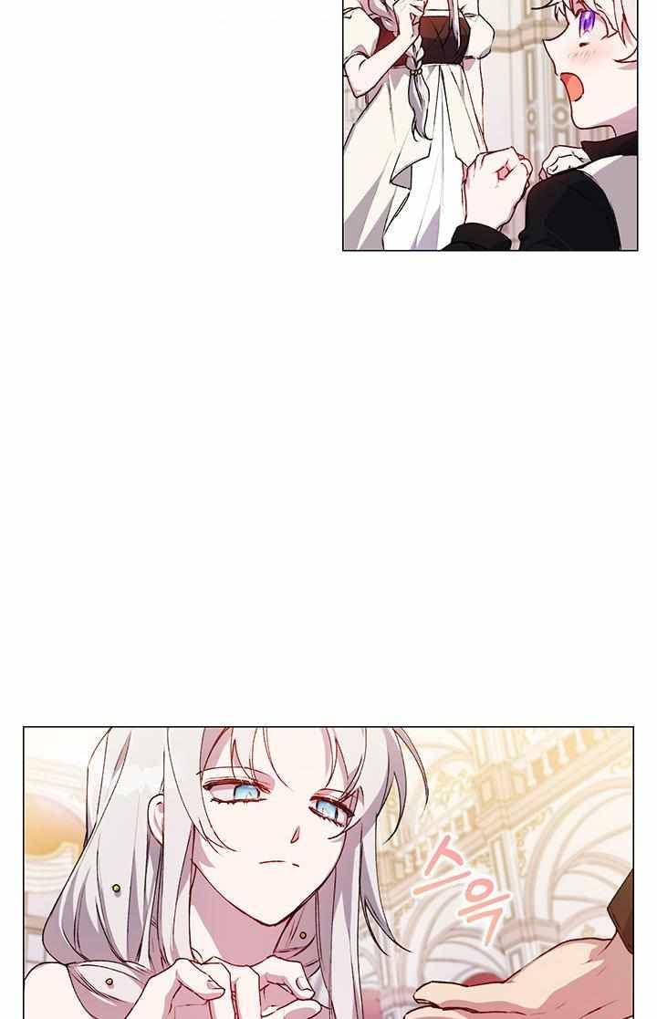 I’ll Raise You Well in This Life, Your Majesty! chapter 26 page 55