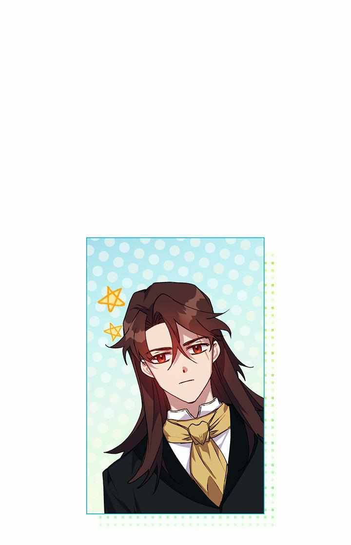 I’ll Raise You Well in This Life, Your Majesty! chapter 26 page 67