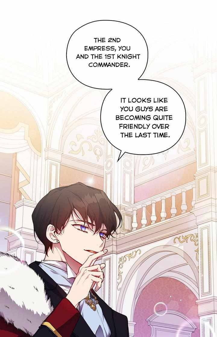 I’ll Raise You Well in This Life, Your Majesty! chapter 26 page 71