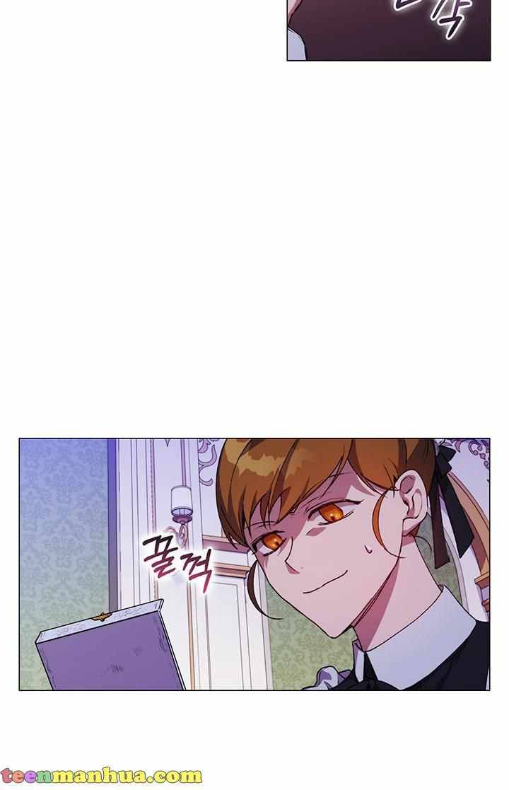 I’ll Raise You Well in This Life, Your Majesty! chapter 26 page 77