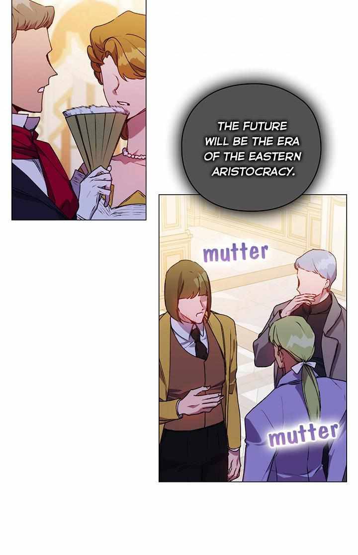 I’ll Raise You Well in This Life, Your Majesty! chapter 26 page 8