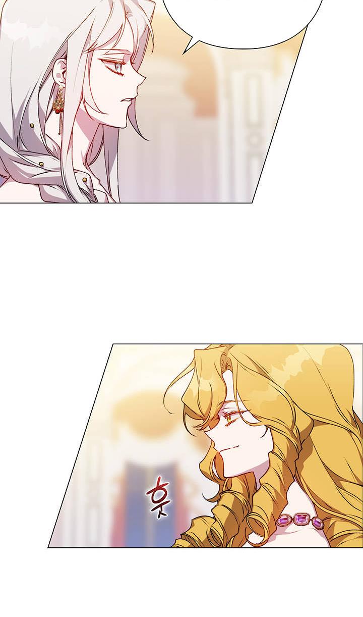 I’ll Raise You Well in This Life, Your Majesty! chapter 28 page 11