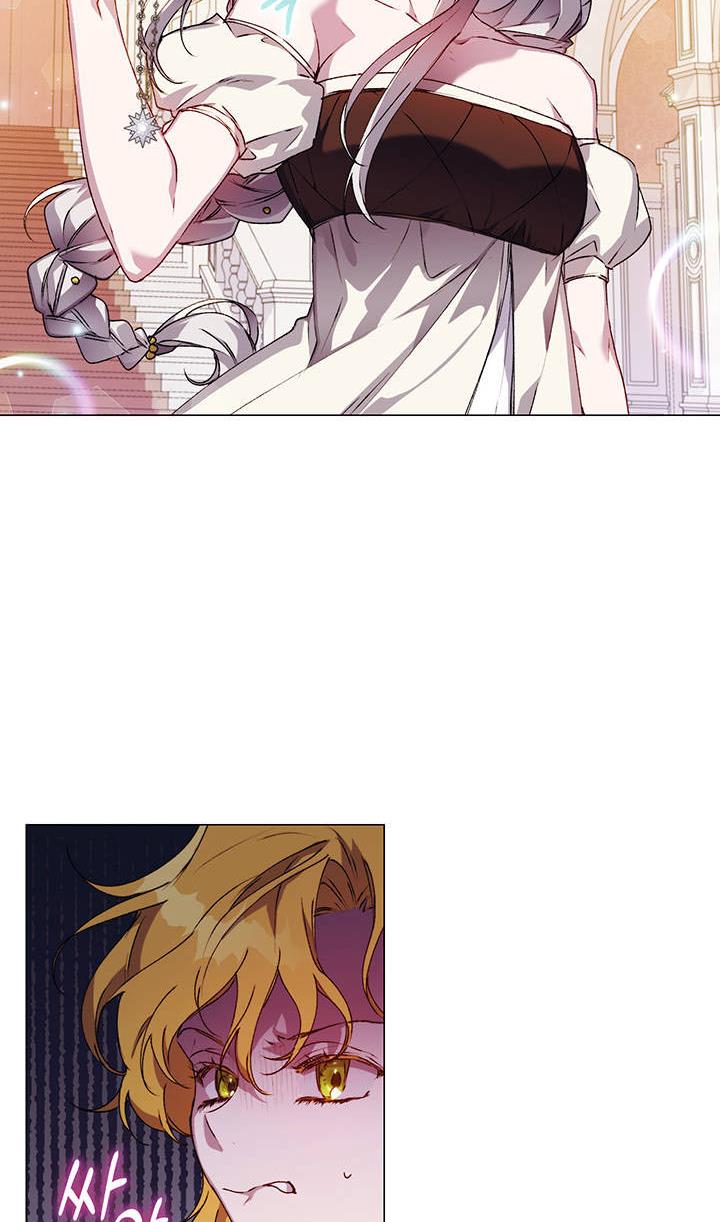 I’ll Raise You Well in This Life, Your Majesty! chapter 28 page 23