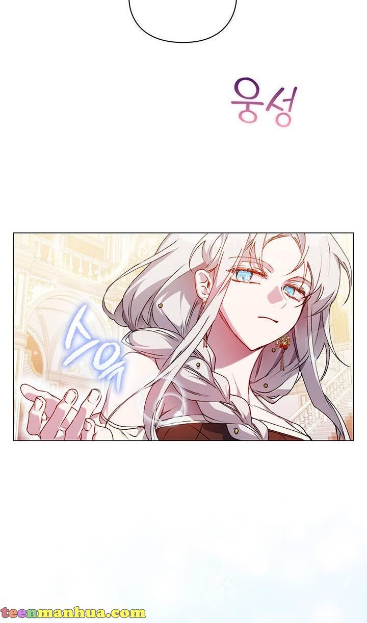 I’ll Raise You Well in This Life, Your Majesty! chapter 28 page 54