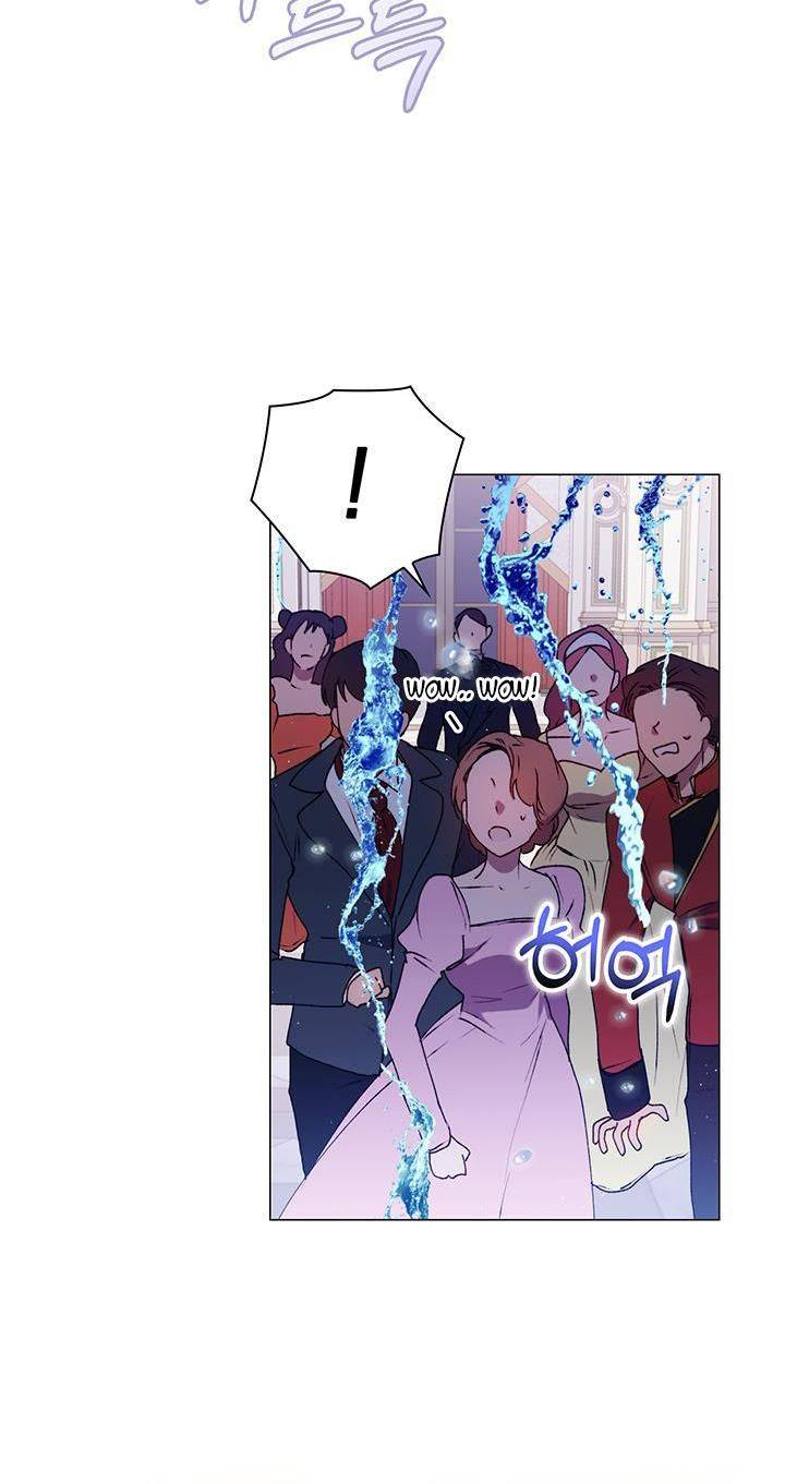 I’ll Raise You Well in This Life, Your Majesty! chapter 29 page 19