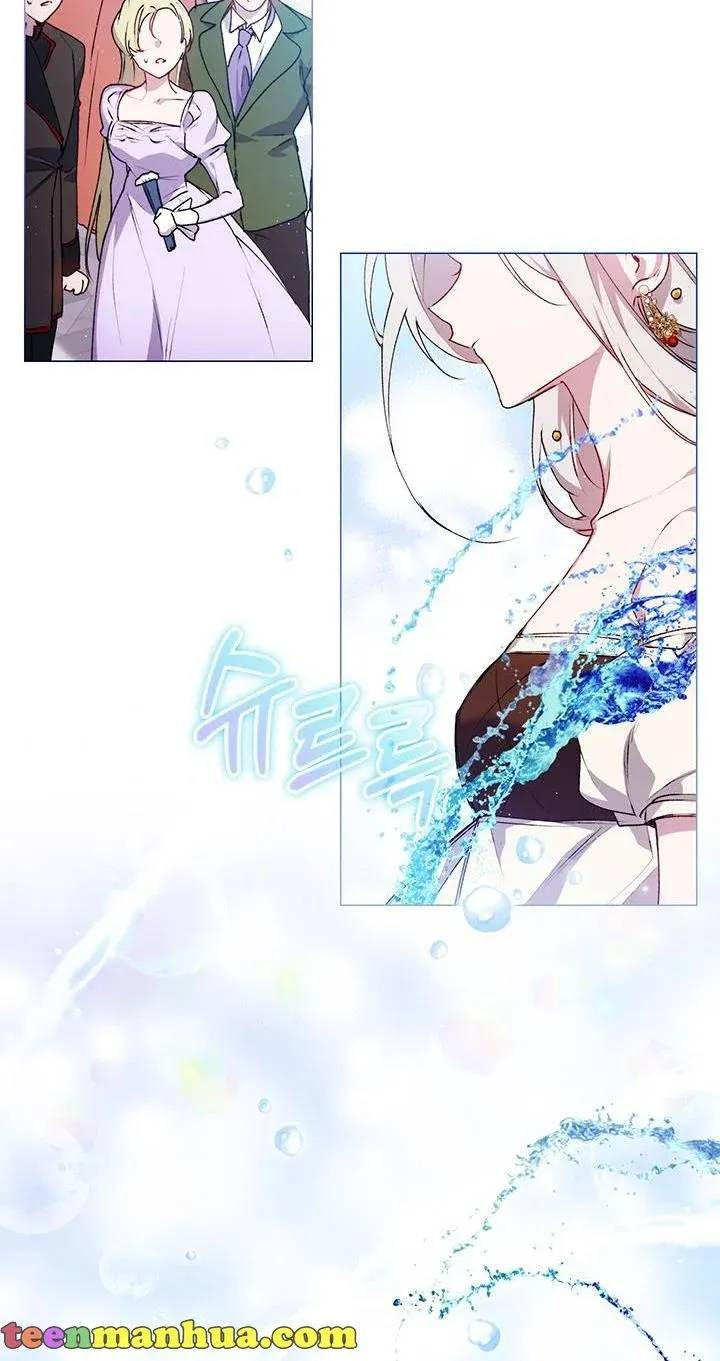 I’ll Raise You Well in This Life, Your Majesty! chapter 29 page 4