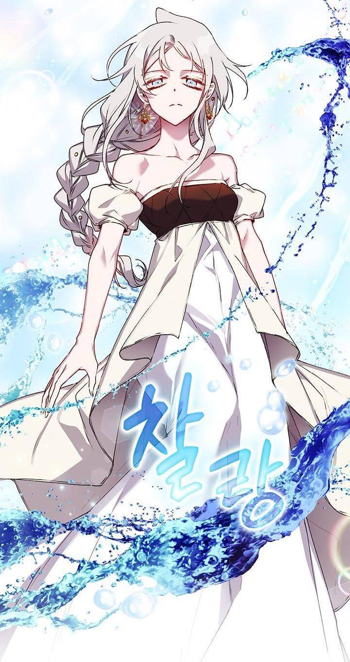 I’ll Raise You Well in This Life, Your Majesty! chapter 29 page 5