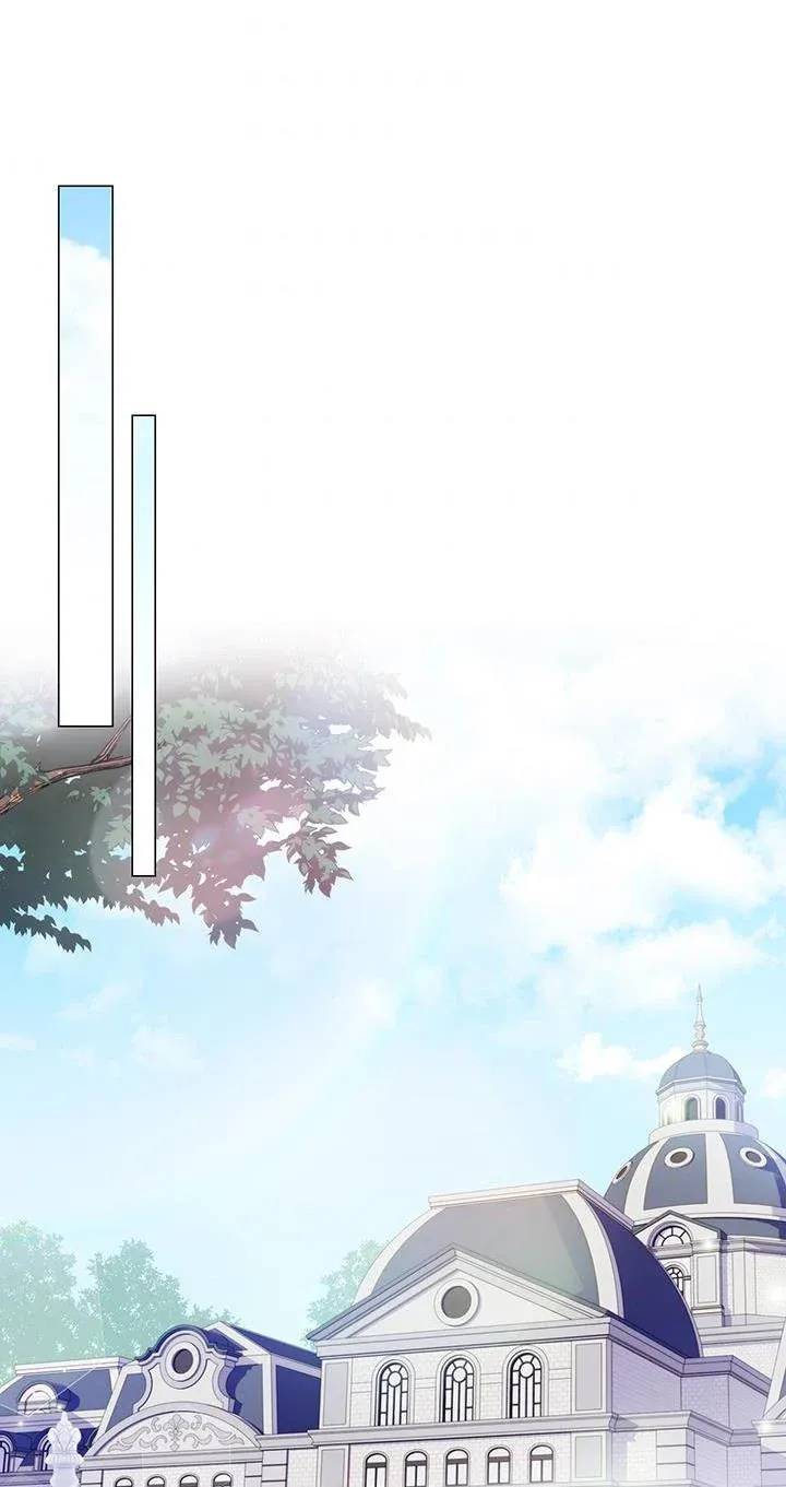 I’ll Raise You Well in This Life, Your Majesty! chapter 29 page 53