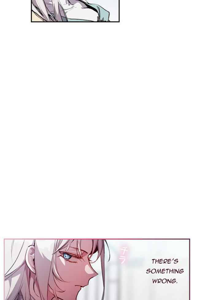 I’ll Raise You Well in This Life, Your Majesty! chapter 3 page 17