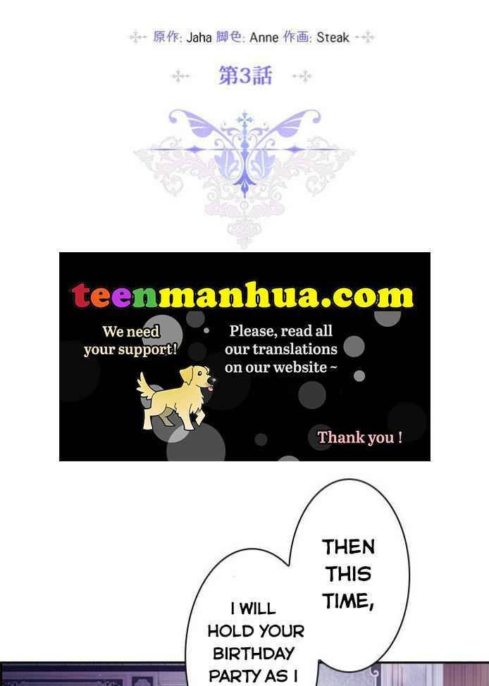 I’ll Raise You Well in This Life, Your Majesty! chapter 3 page 3