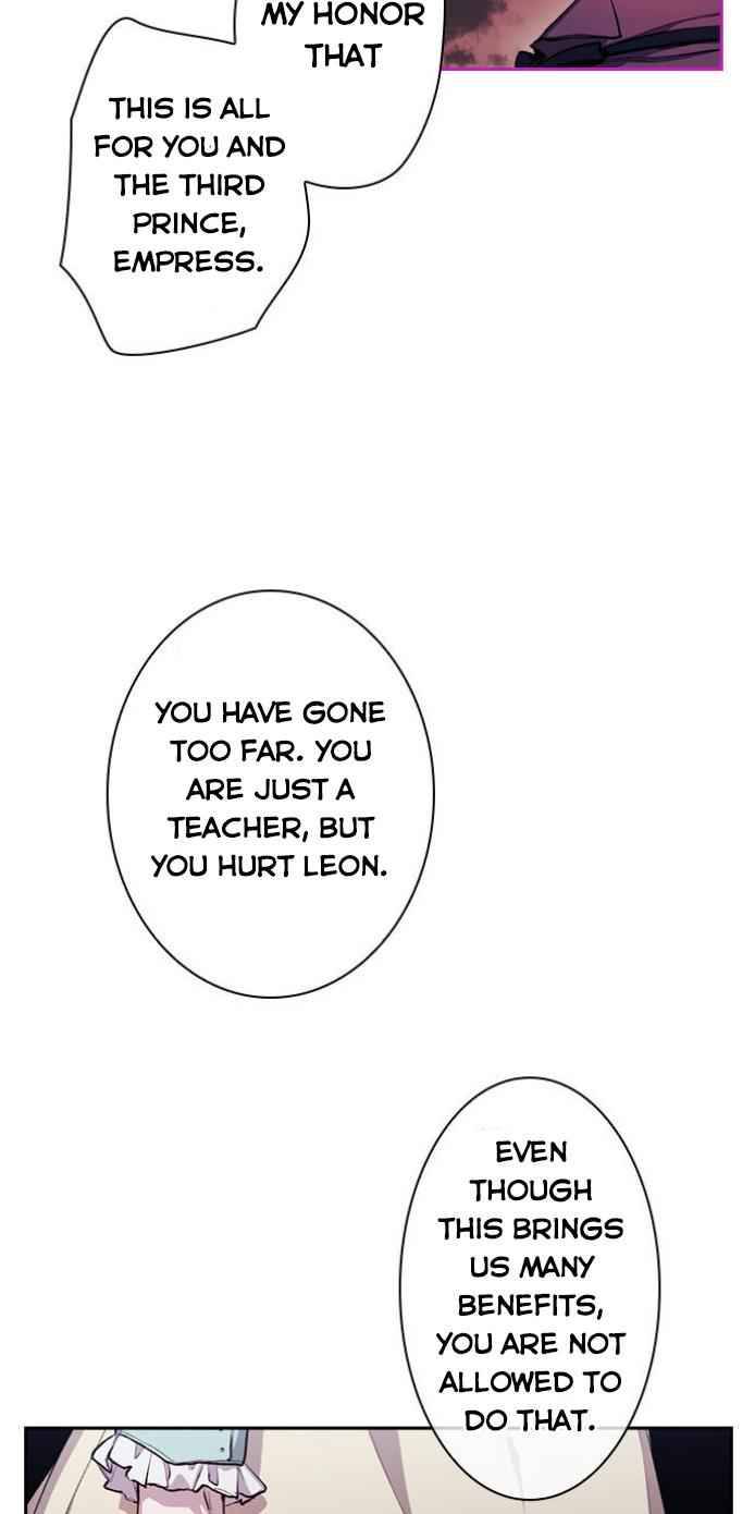 I’ll Raise You Well in This Life, Your Majesty! chapter 3 page 33