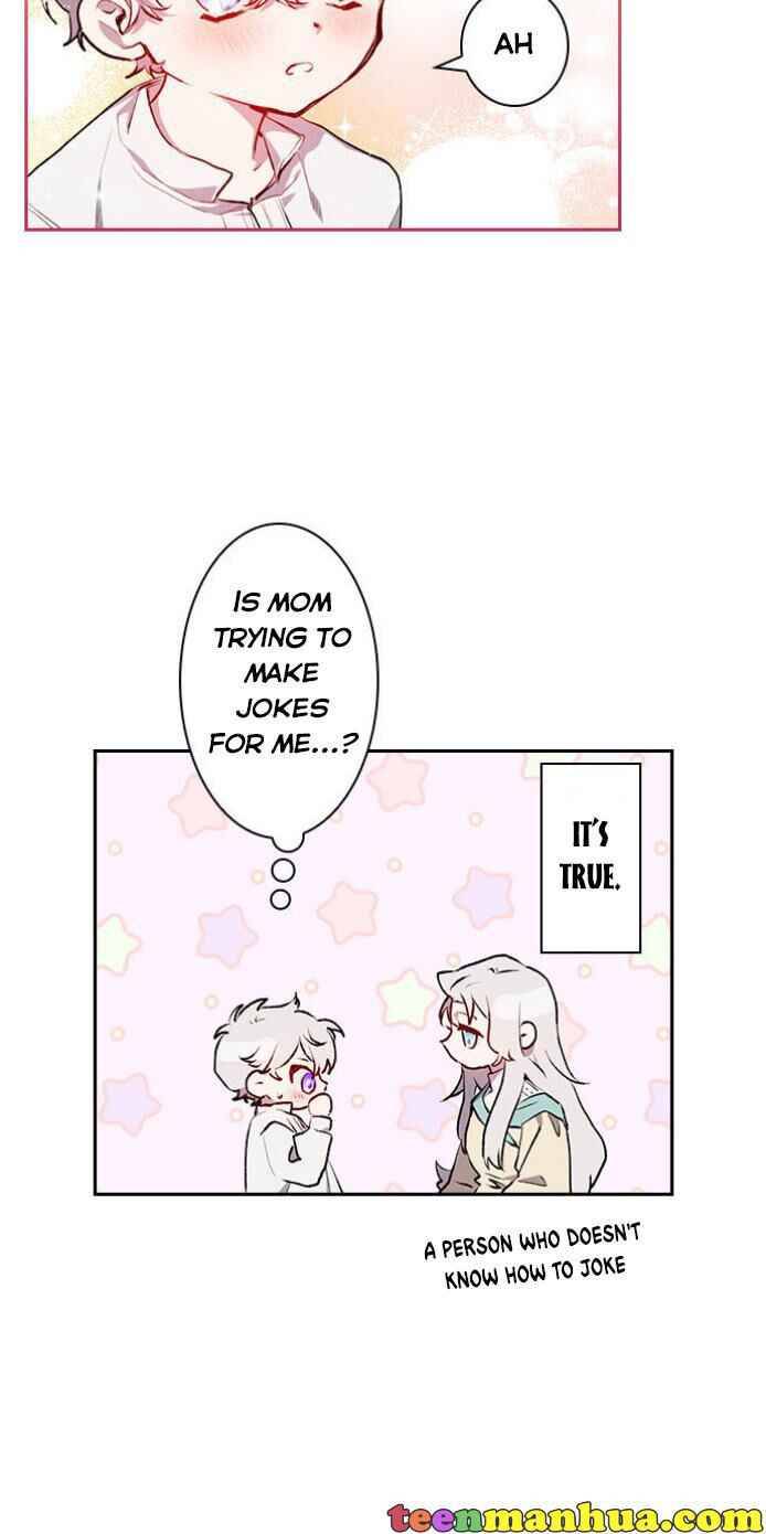 I’ll Raise You Well in This Life, Your Majesty! chapter 3 page 41