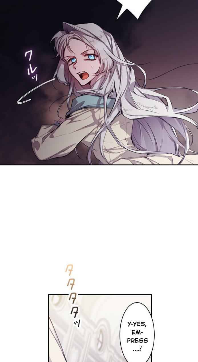 I’ll Raise You Well in This Life, Your Majesty! chapter 3 page 58