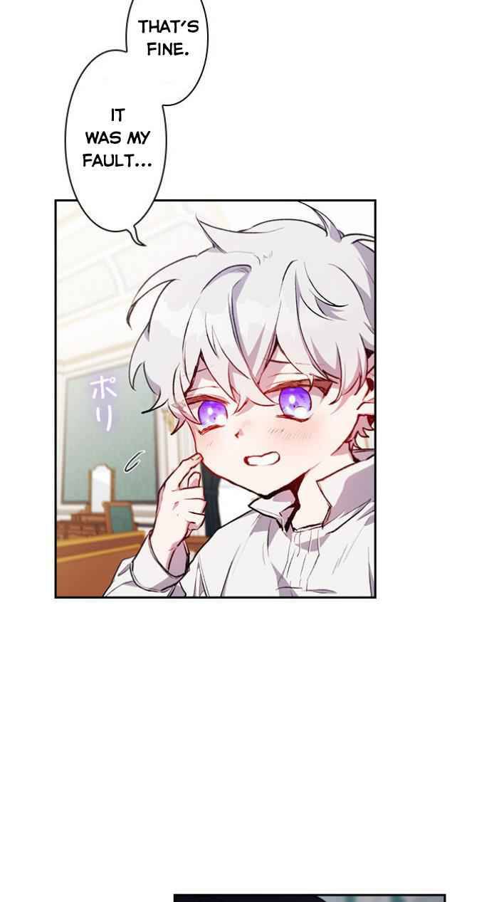 I’ll Raise You Well in This Life, Your Majesty! chapter 3 page 64