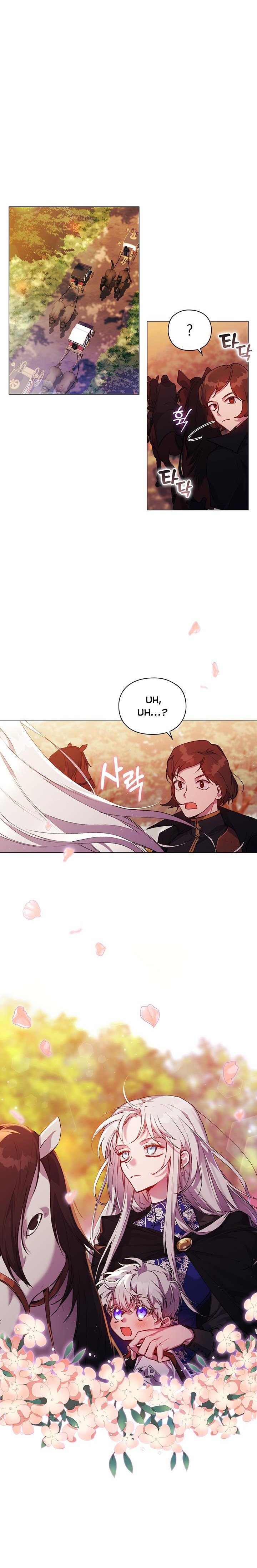 I’ll Raise You Well in This Life, Your Majesty! chapter 36 page 14