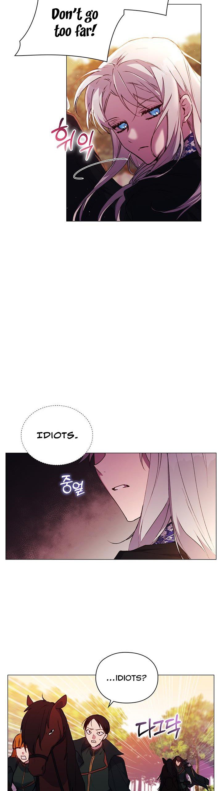 I’ll Raise You Well in This Life, Your Majesty! chapter 36 page 23